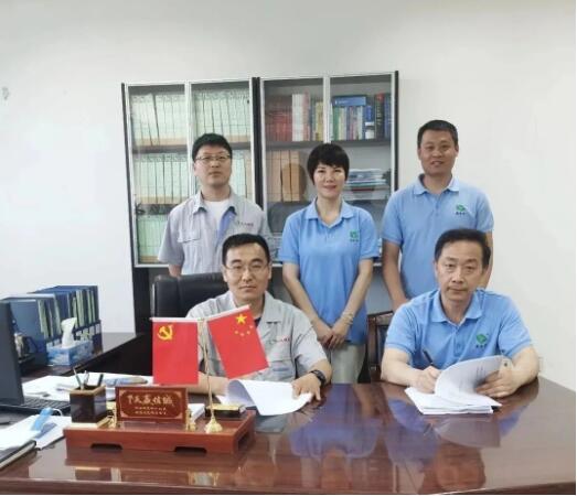 热烈祝贺天立方集团成功签约迁安九江线材六座高炉煤气精脱硫项目！